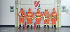 消防常识永不忘?遇到火情不惊慌
